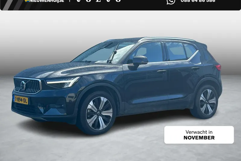 Volvo XC40 (2023)