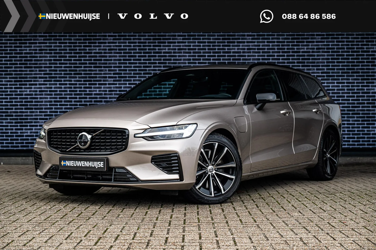 Volvo V60 (2026) — foto 1