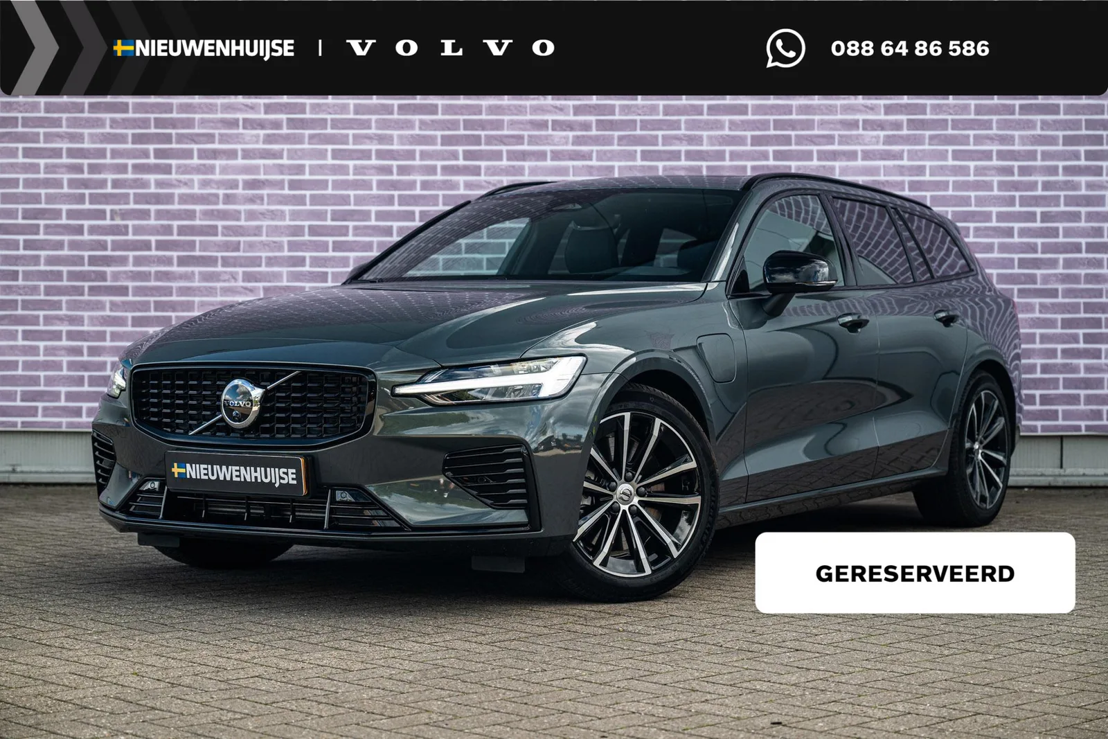 Volvo V60 (2026) — foto 1