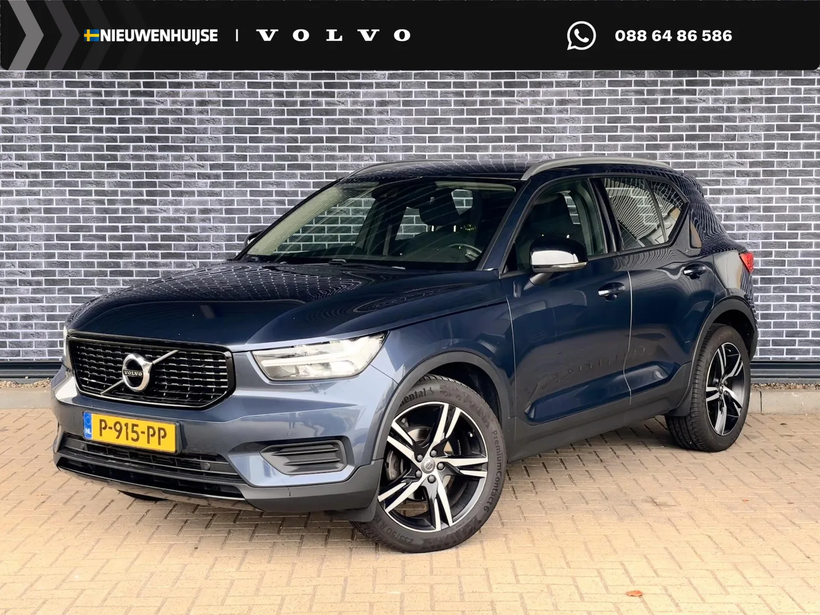 Volvo XC40 (2022) — foto 1