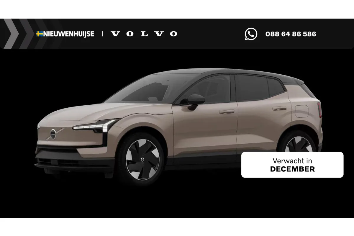 Volvo EX30 (2026) — foto 1