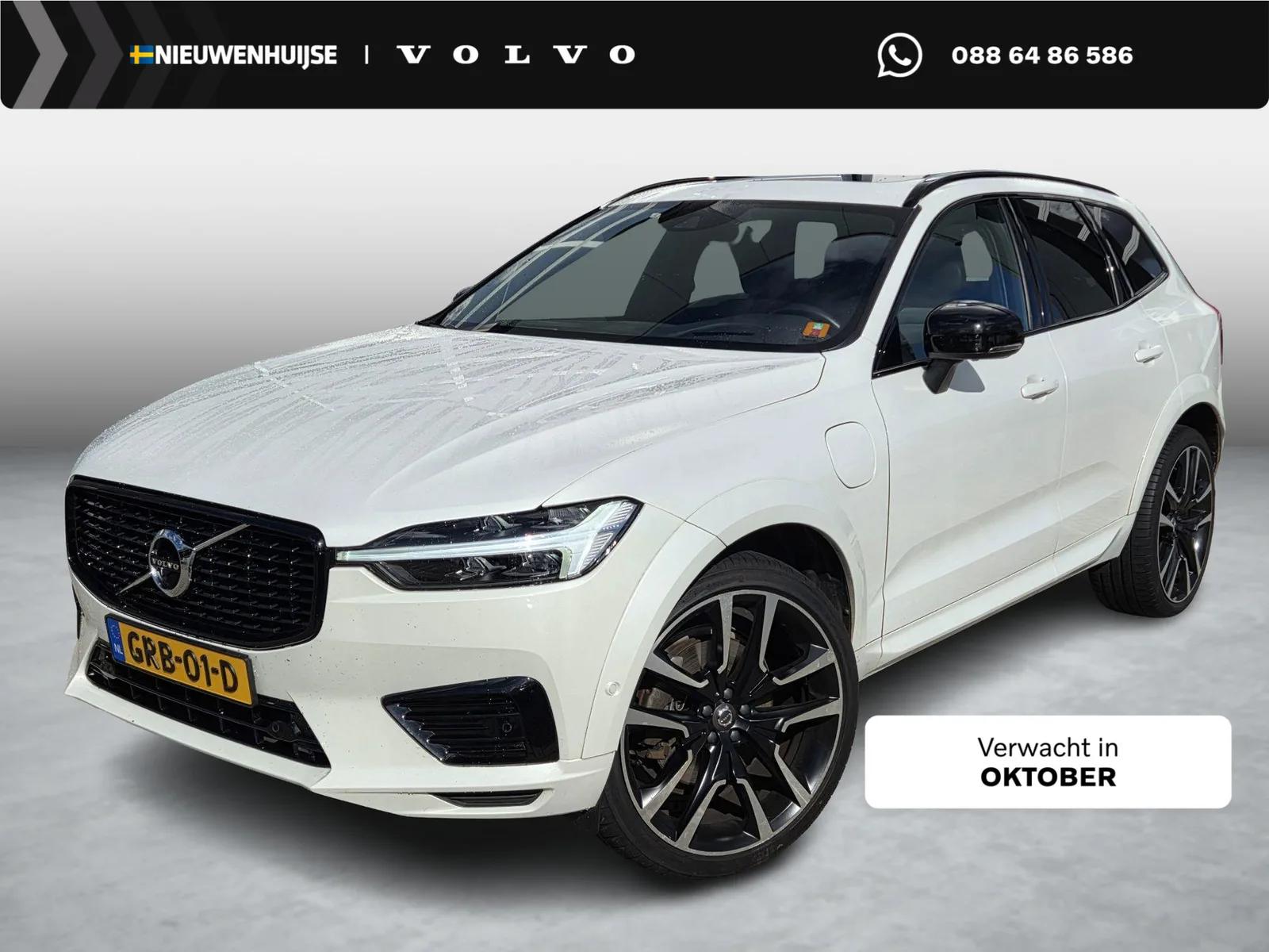 Volvo XC60 (2021) — foto 1