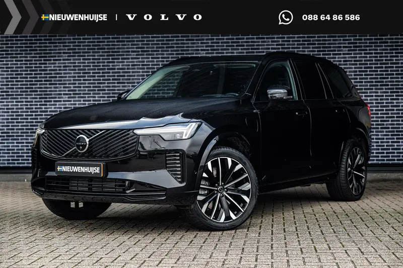 Volvo XC90 (2026)