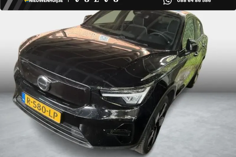 Volvo C40 (2022)