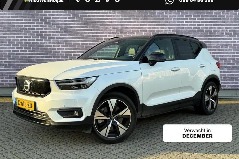 Volvo XC40 (2021)