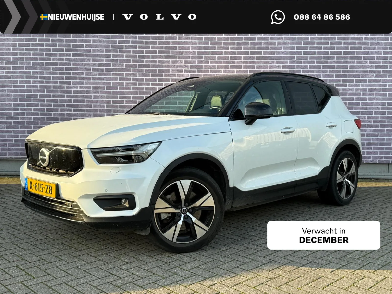 Volvo XC40 (2021) — foto 1