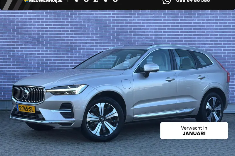 Volvo XC60 (2023)