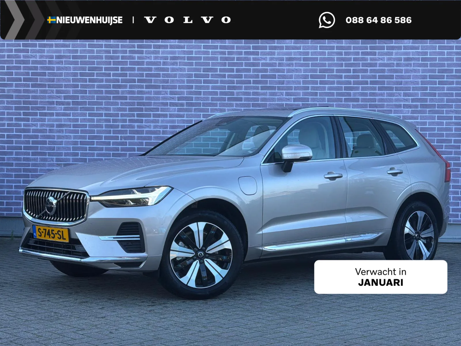 Volvo XC60 (2023) — foto 1