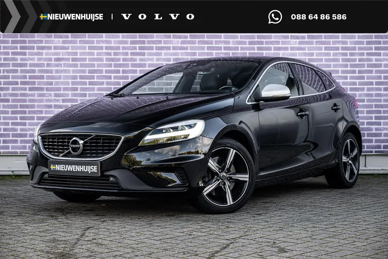 Volvo V40 (2019)