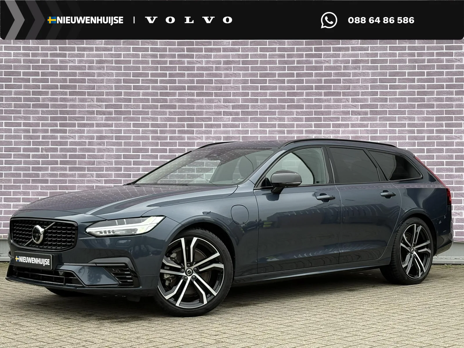 Volvo V90 (2024) — foto 1