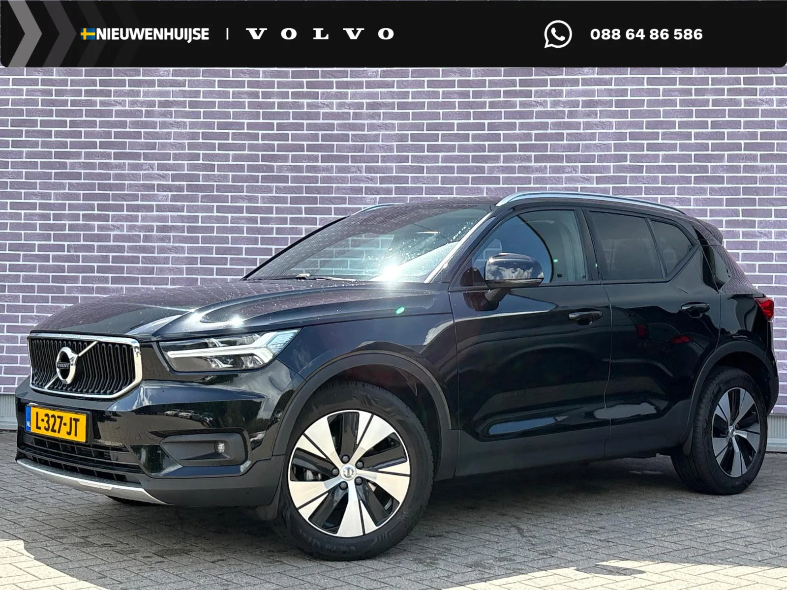 Volvo XC40 (2021) — foto 1