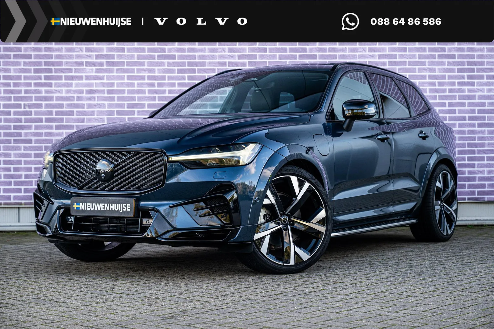 Volvo XC60 (2025) — foto 1