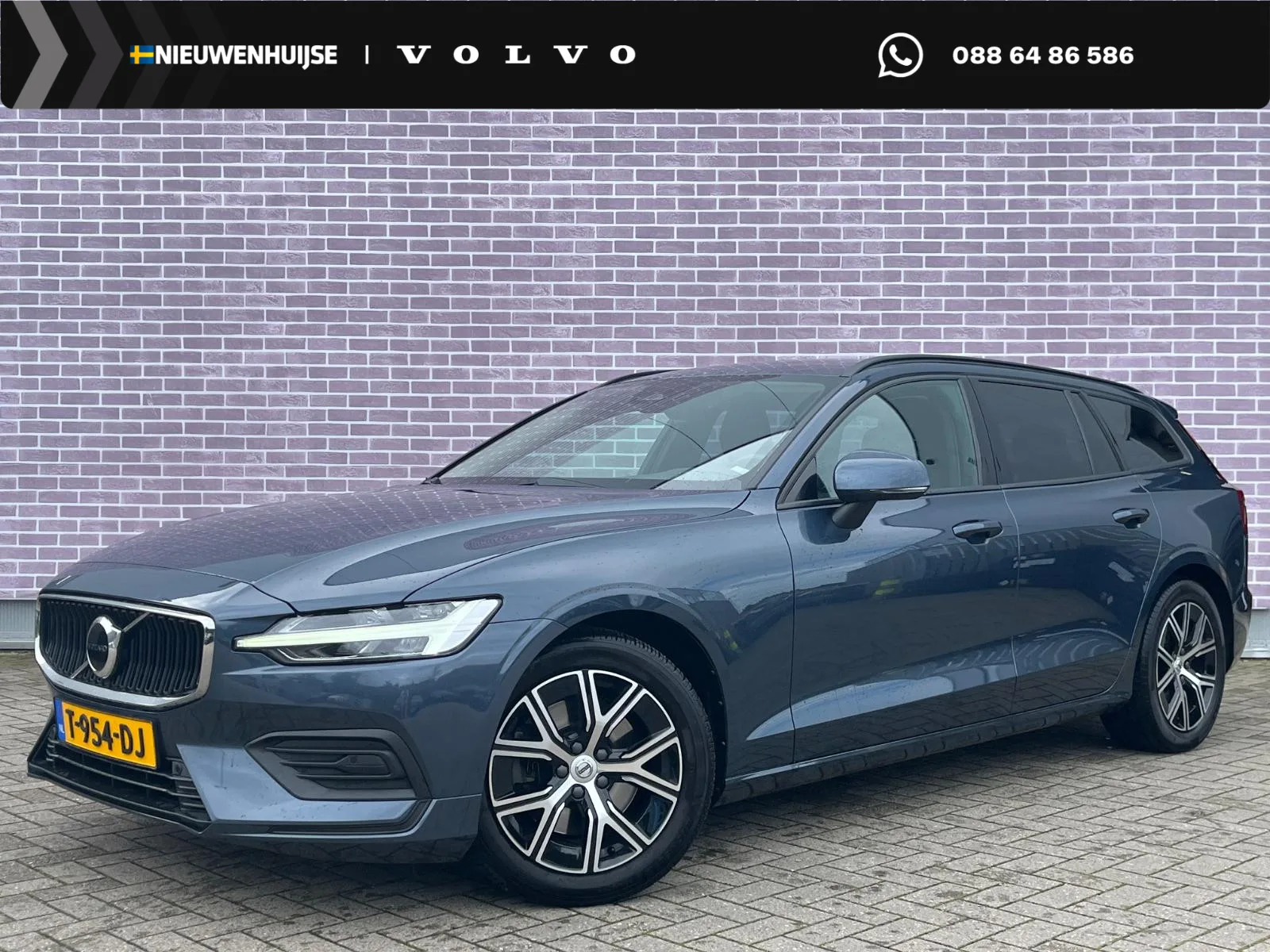 Volvo V60 (2023) — foto 1