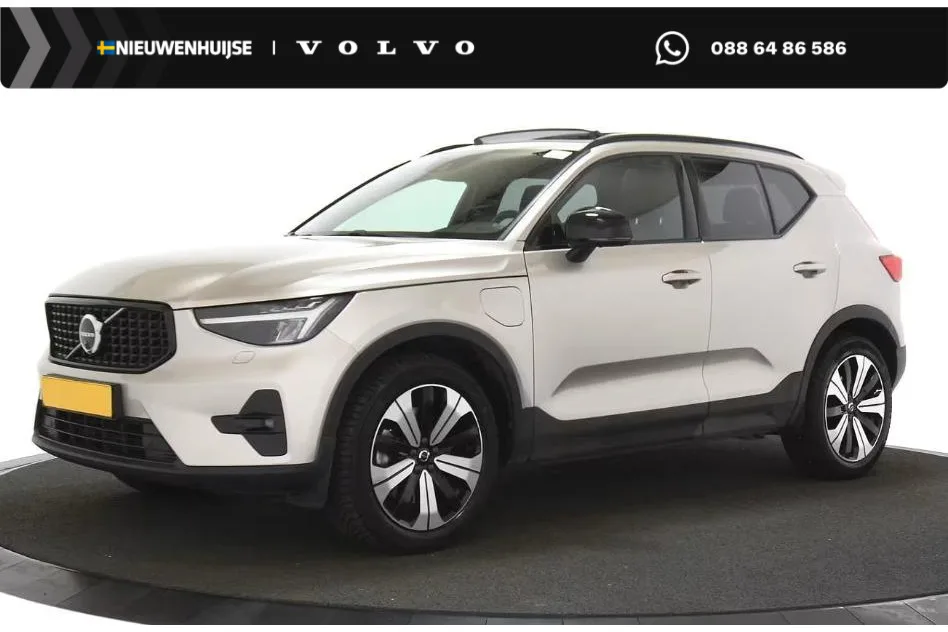 Volvo XC40 (2022) — foto 1