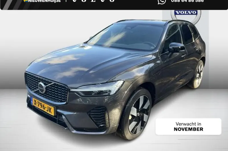 Volvo XC60 (2023)