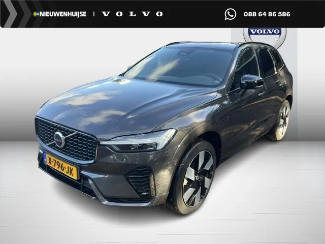 Volvo XC60 (2023) — foto 1