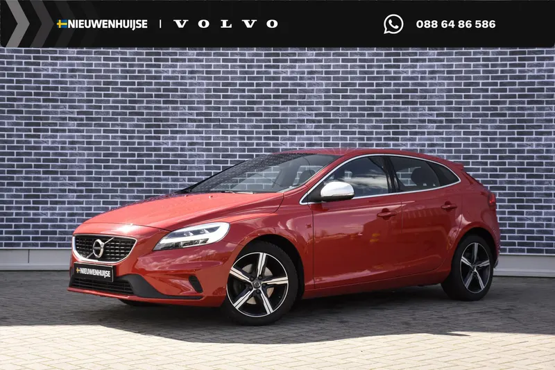 Volvo V40 (2017)