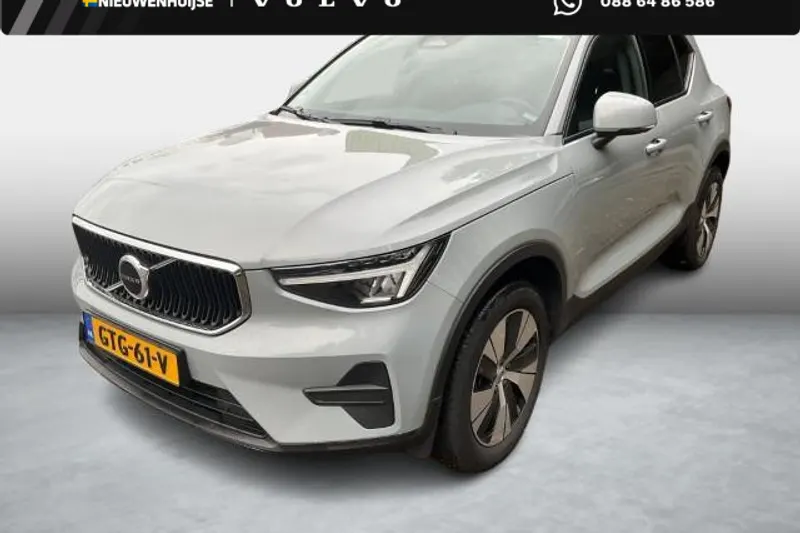 Volvo XC40 (2024)