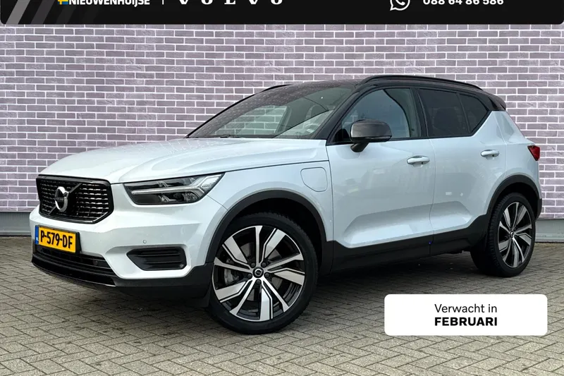 Volvo XC40 (2022)
