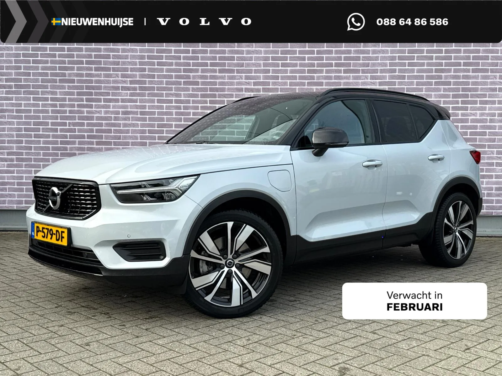 Volvo XC40 (2022) — foto 1