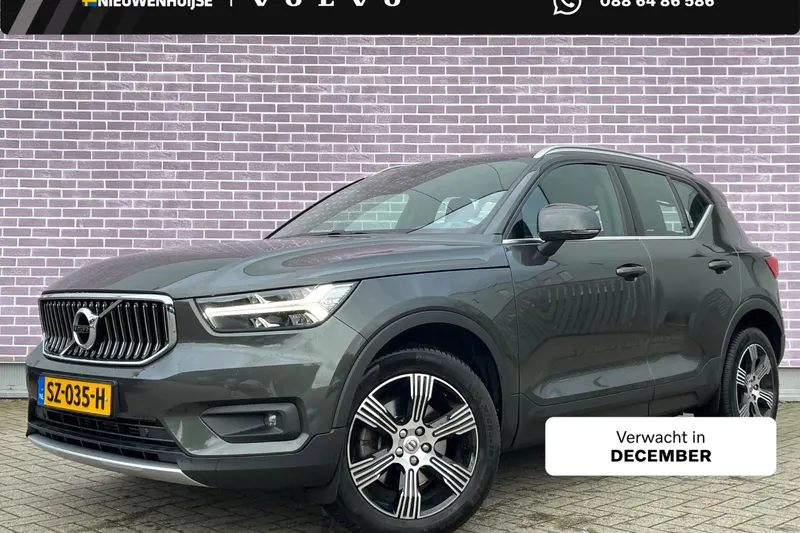 Volvo XC40 (2018)