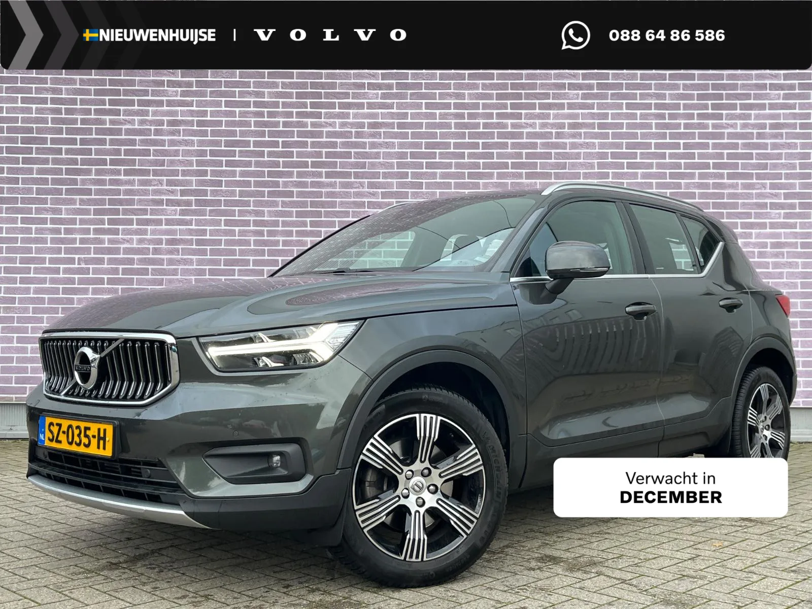 Volvo XC40 (2018) — foto 1