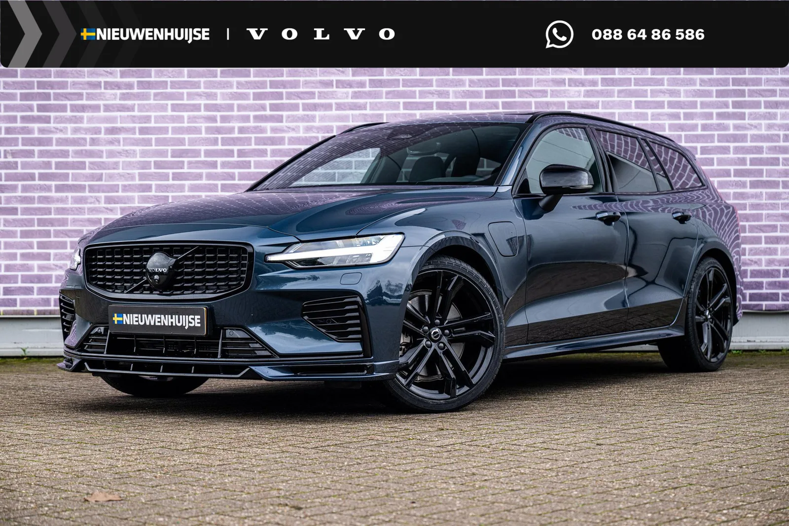 Volvo V60 (2026) — foto 1