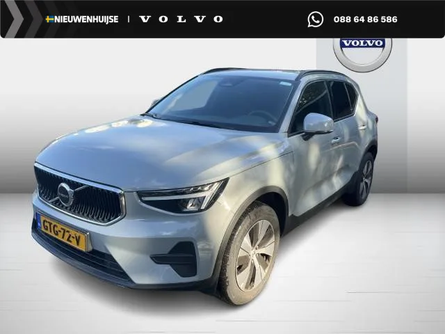 Volvo XC40 (2024) — foto 1