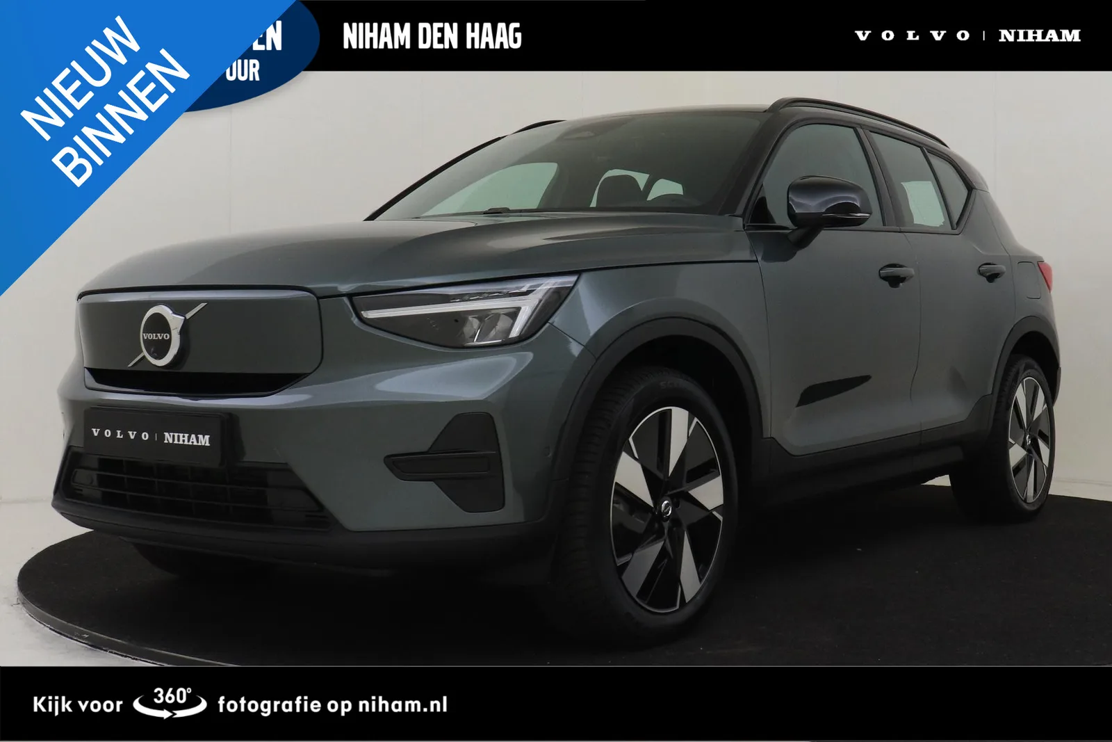 Volvo EX40 (2026) — foto 1