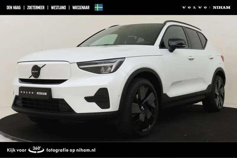 Volvo EX40 (2026)