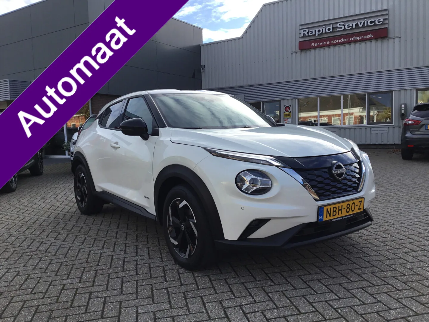Nissan Juke (2023) — foto 1