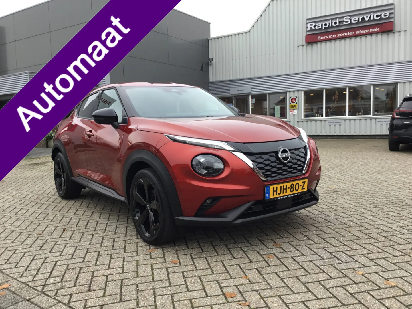 Nissan Juke (2025) — foto 1