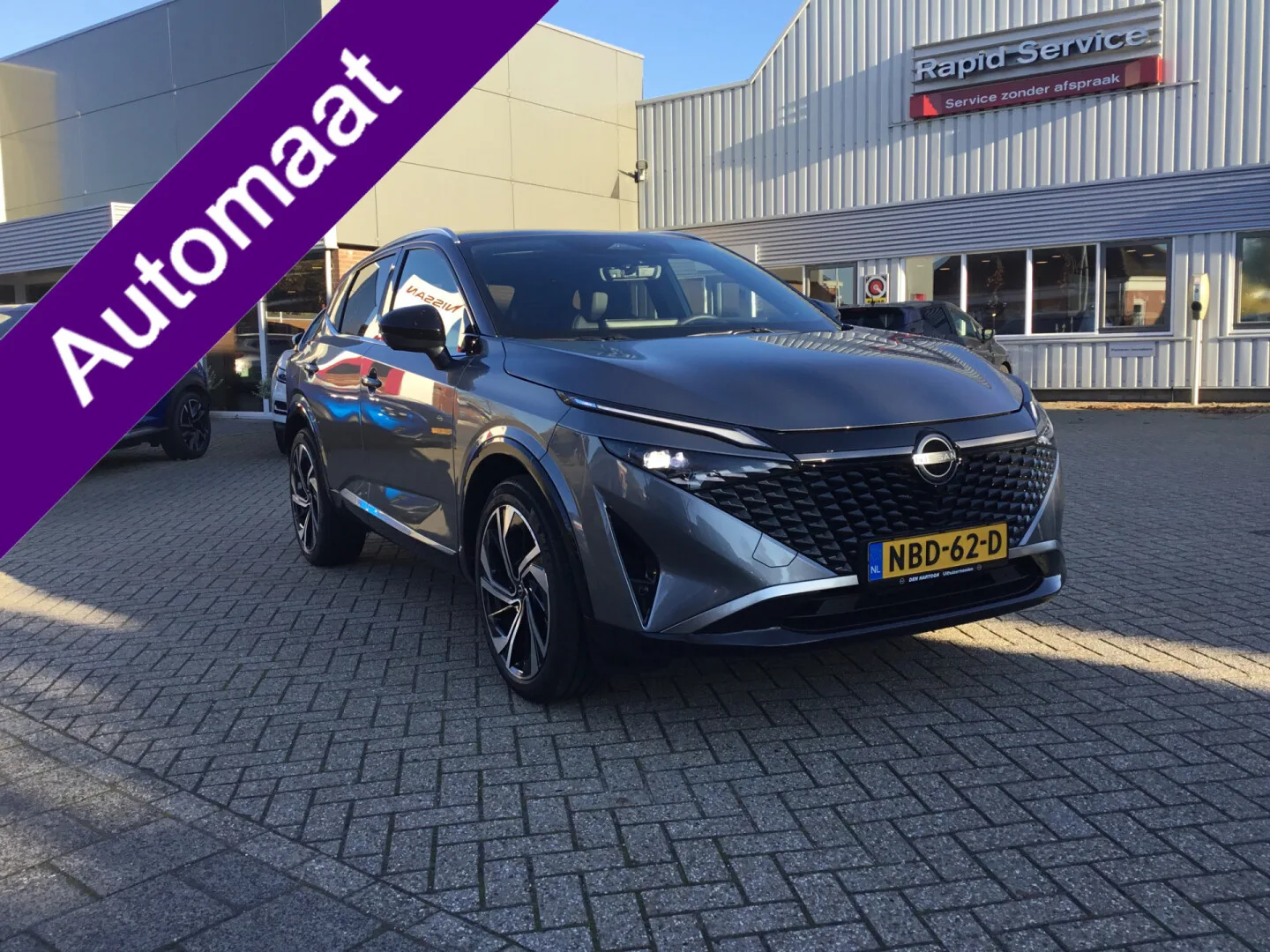 Nissan Qashqai (2026) — foto 1