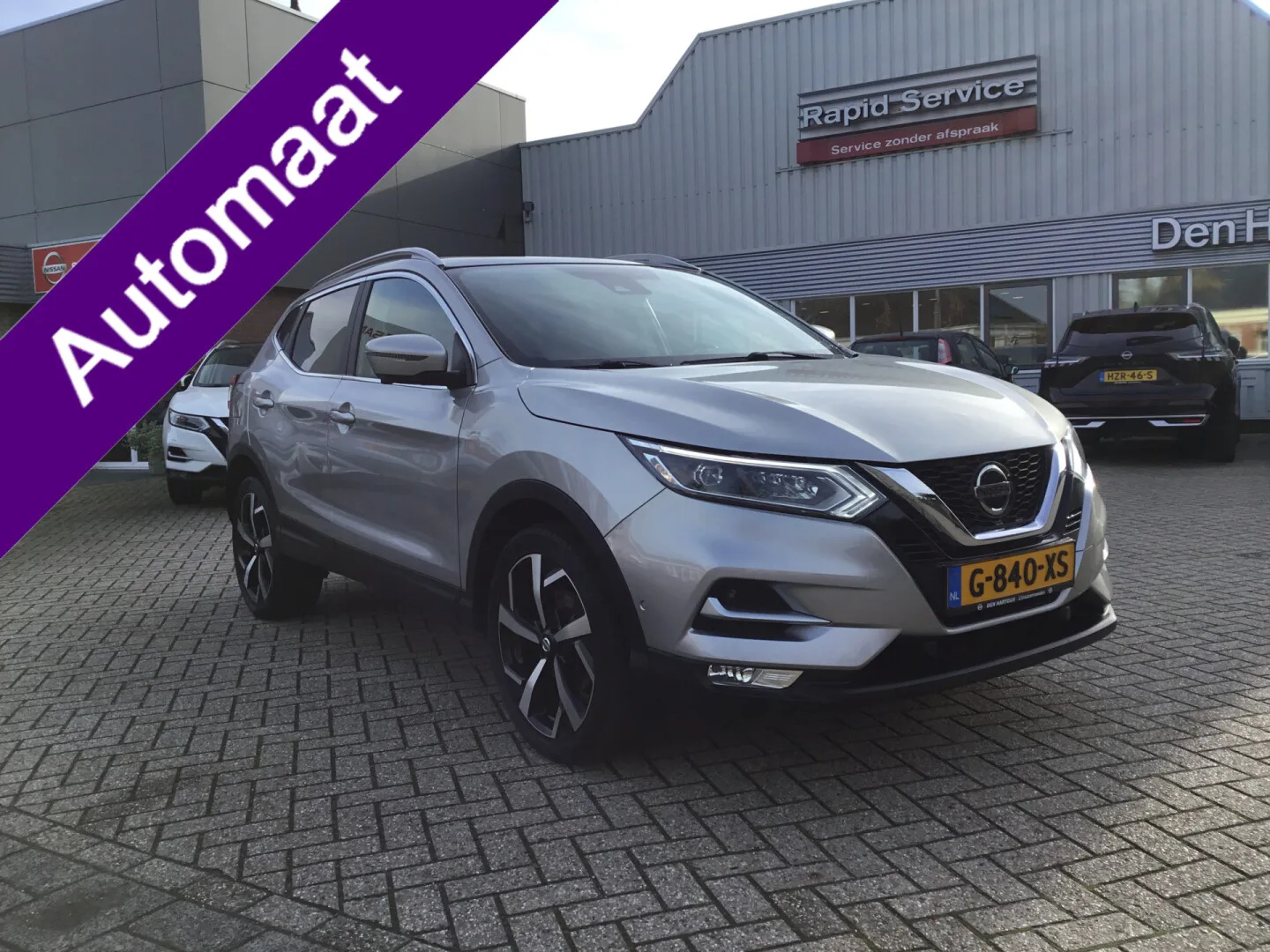 Nissan Qashqai (2020) — foto 1
