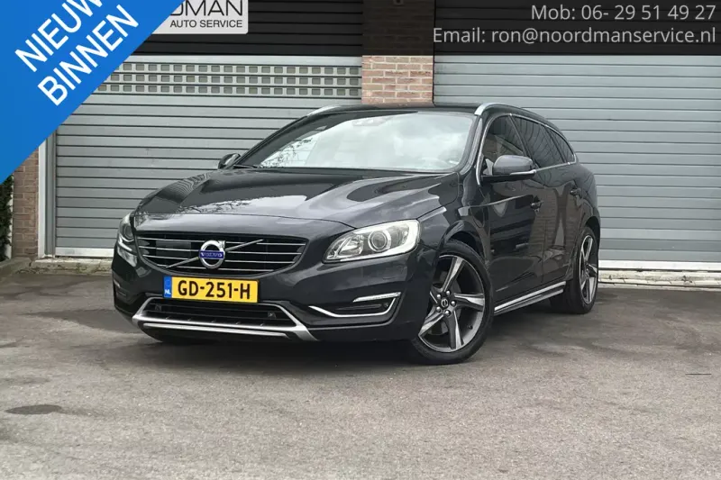 Volvo V60 (2015)