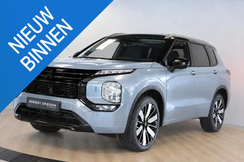 Mitsubishi Outlander (2025)