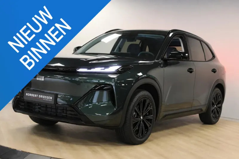 Geely Starray EM-i (2026)