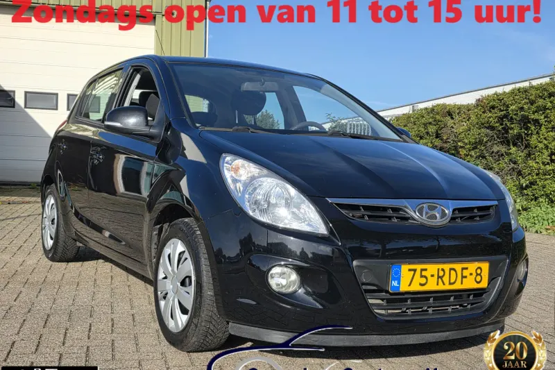 Hyundai i20 (2011)