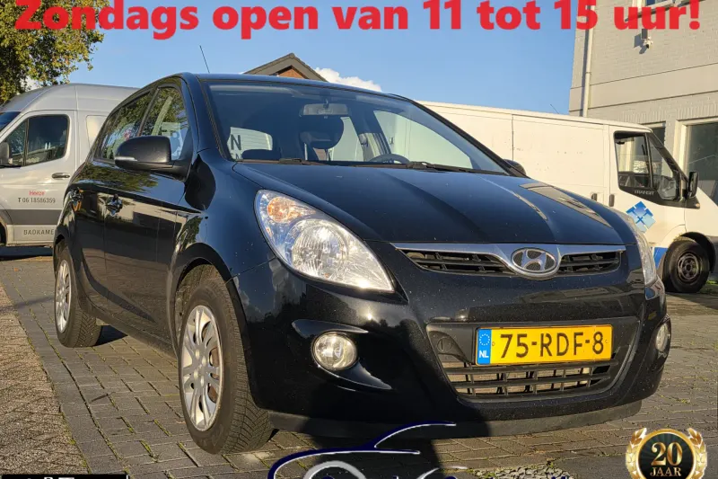 Hyundai i20 (2011)