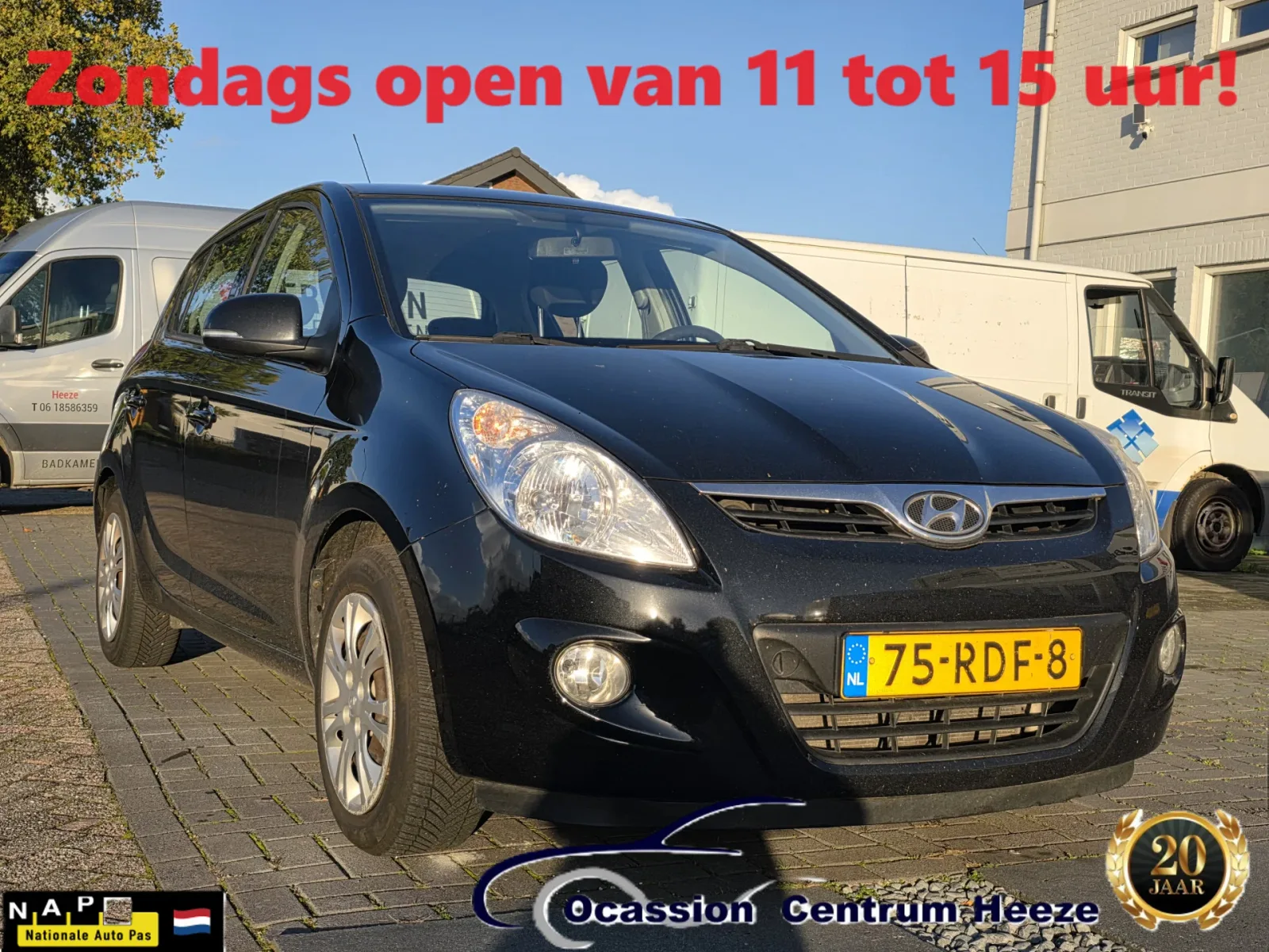 Hyundai i20 (2011) — foto 1