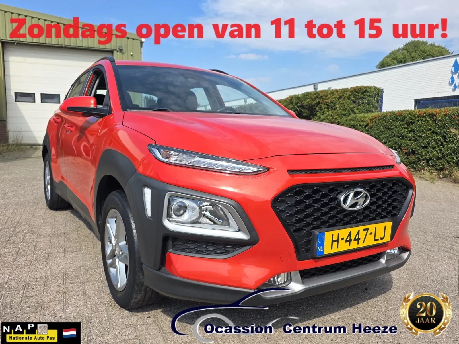 Hyundai Kona (2020) — foto 1