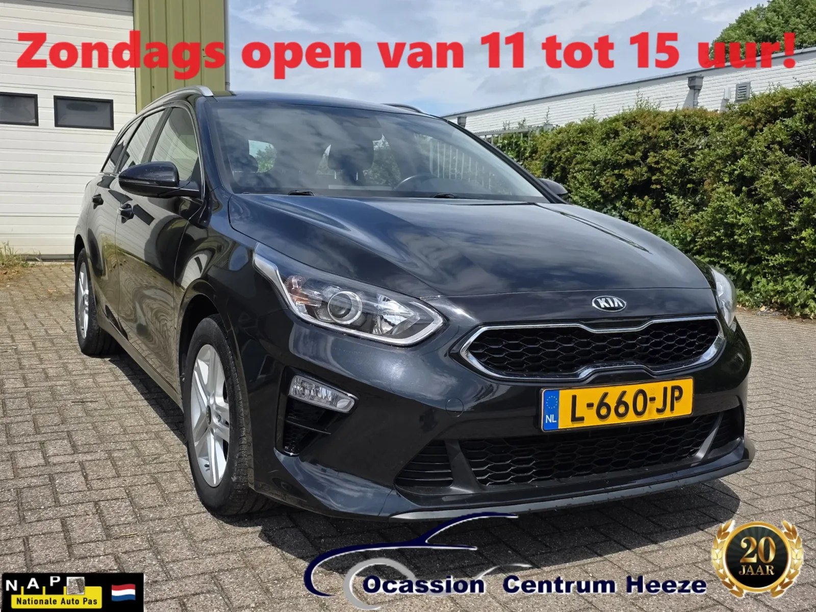 Kia Ceed (2021) — foto 1