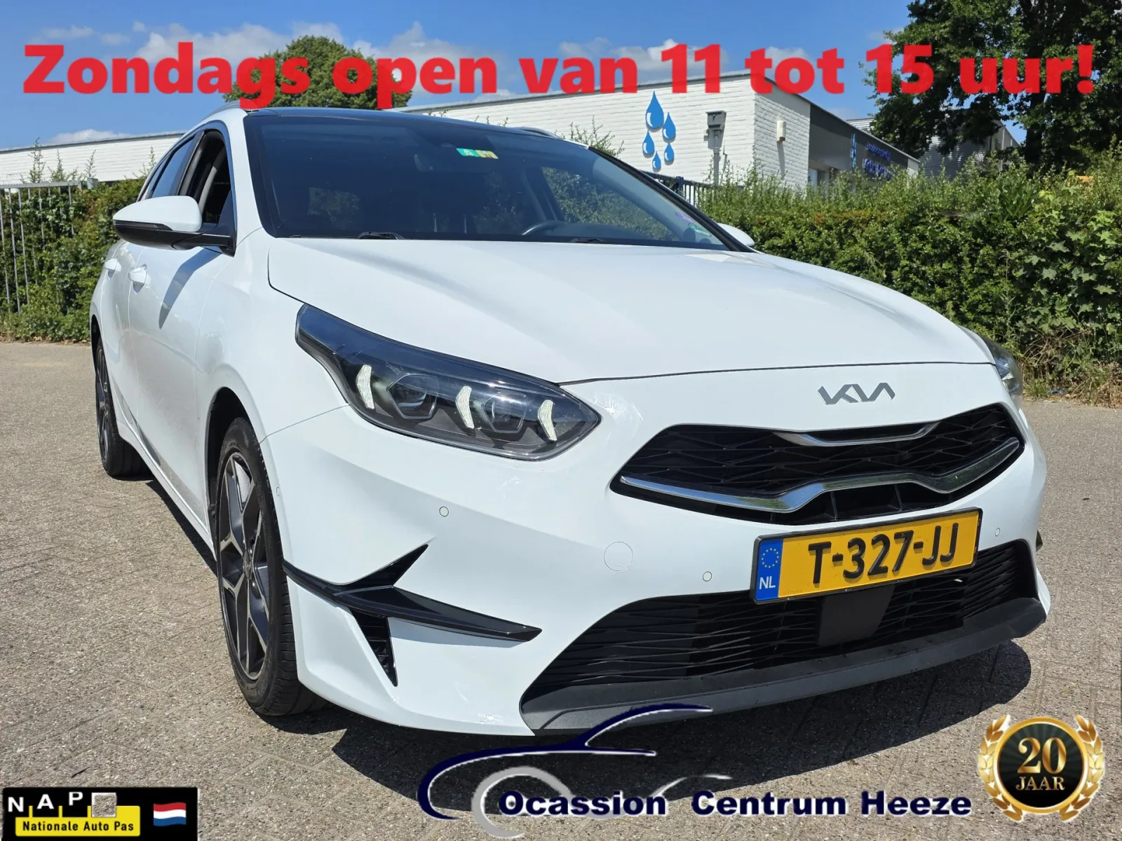 Kia Ceed (2023) — foto 1