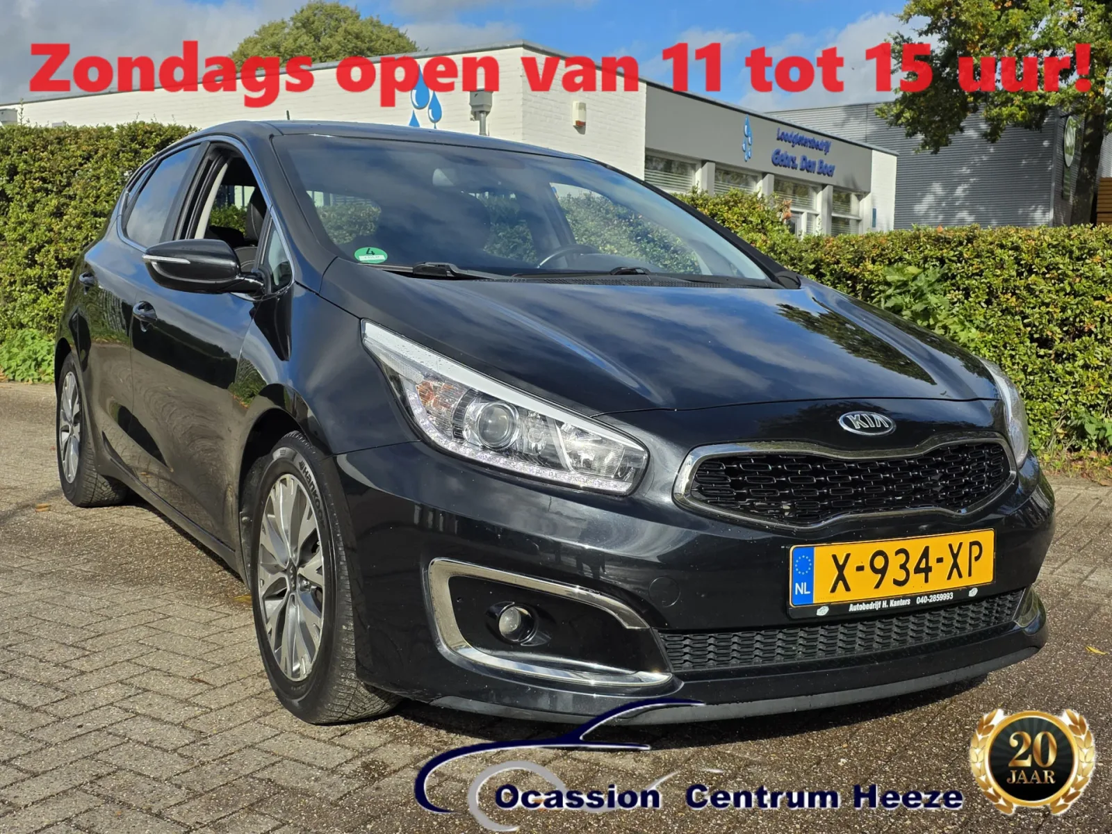 Kia Ceed (2016) — foto 1