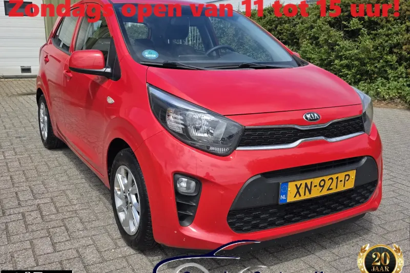 Kia Picanto (2019)