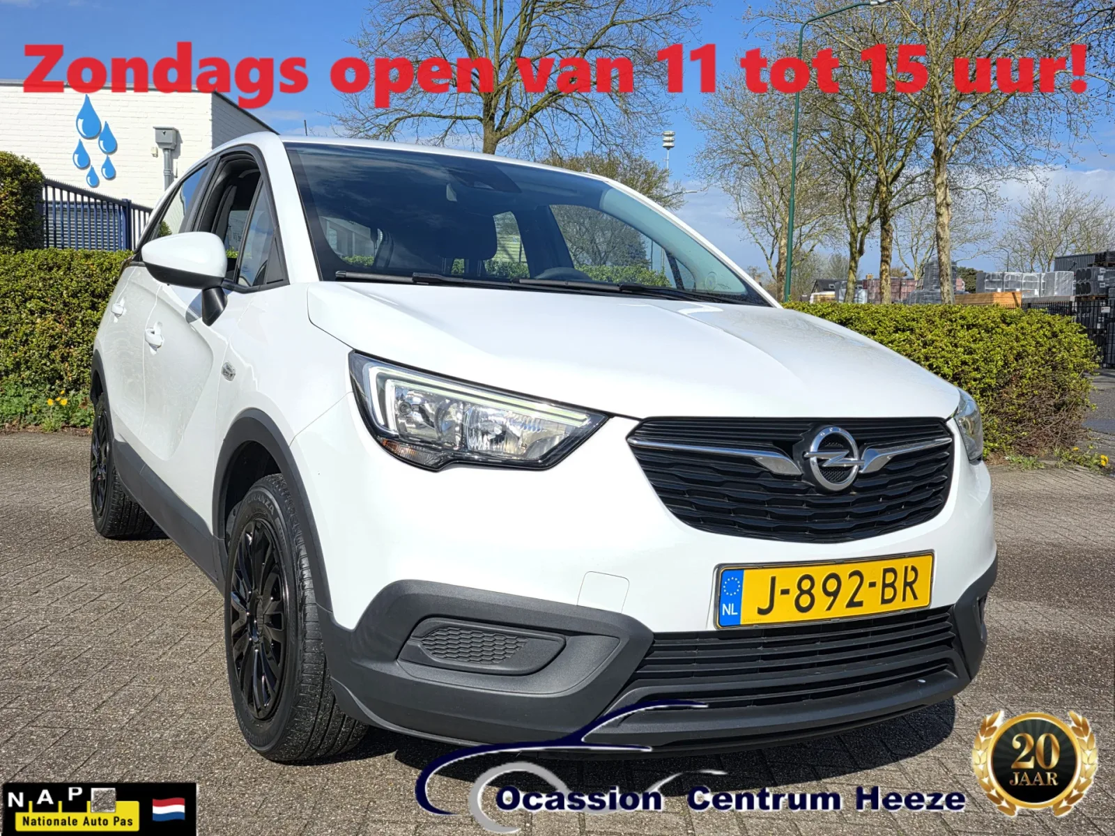 Opel Crossland (2020) — foto 1