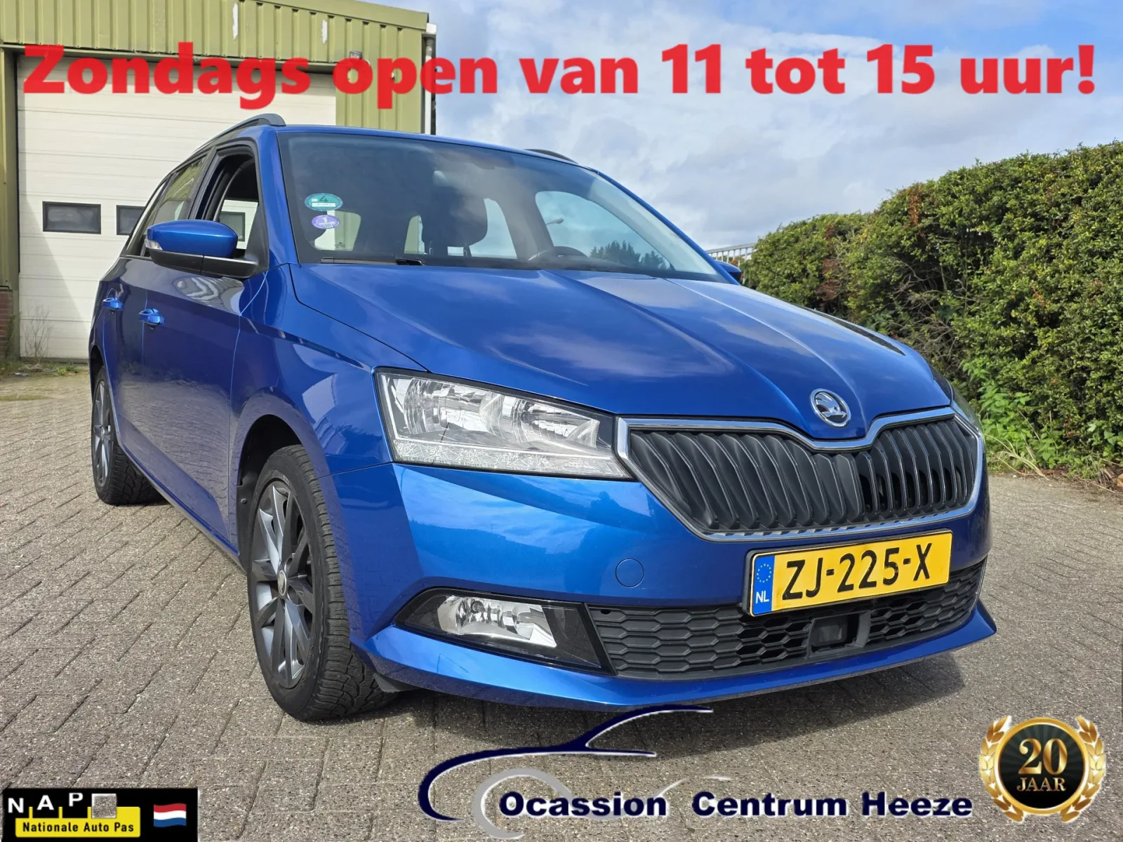 Škoda Fabia (2019) — foto 1
