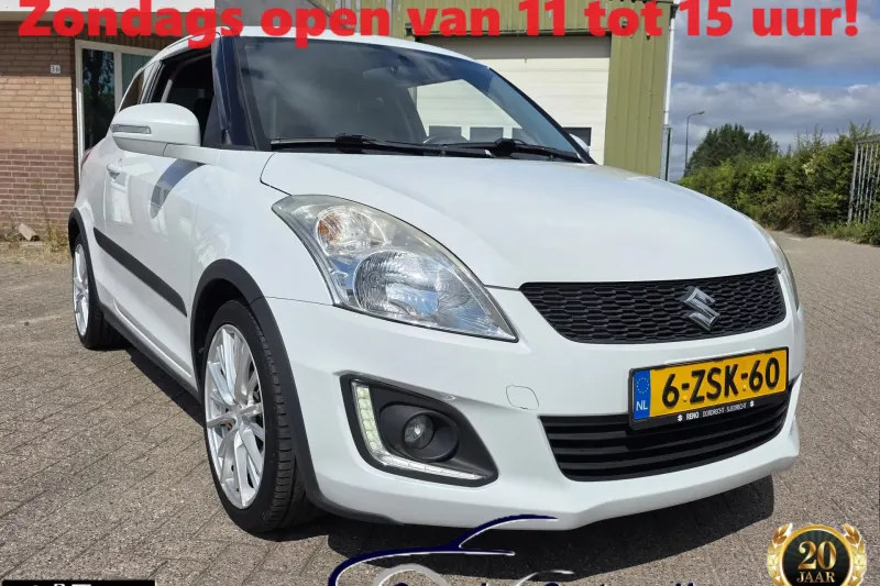 Suzuki Swift (2015)