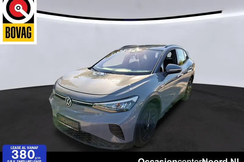 Volkswagen ID.4 (2023)