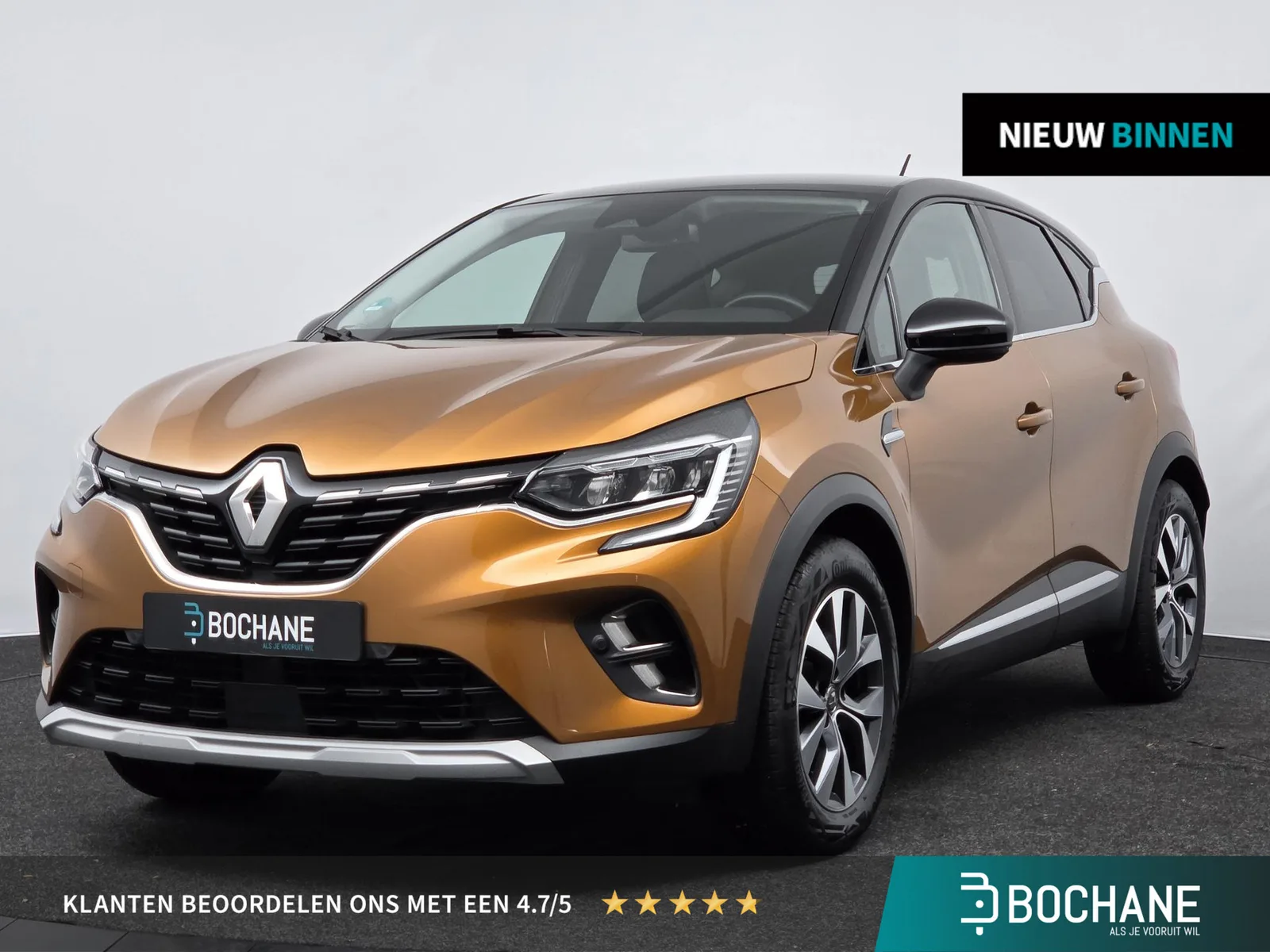 Renault Captur (2021) — foto 1